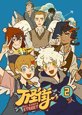 2020年10月上映的高分电影汇总,【必看推荐】建议收藏