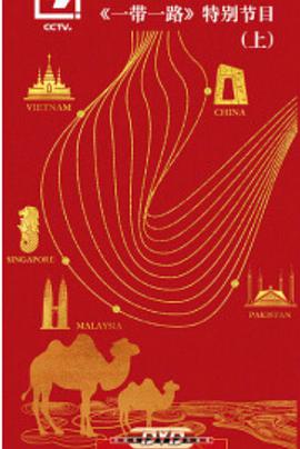 2016年8月上映的高分电影汇总,【必看推荐】建议收藏