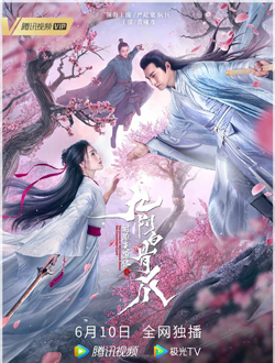 2021年6月上映的高分电影汇总,【必看推荐】建议收藏