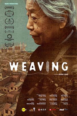 2017年5月播出的高分电视剧汇总,你追过哪部?