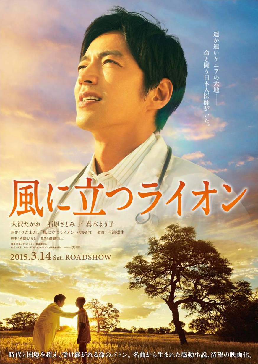 2015年3月上映的高分电影汇总,【必看推荐】建议收藏