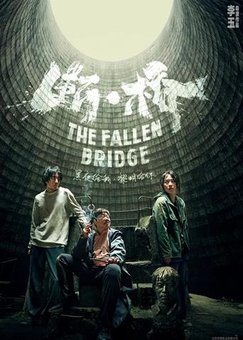 2022年8月上映的高分电影汇总,【必看推荐】建议收藏