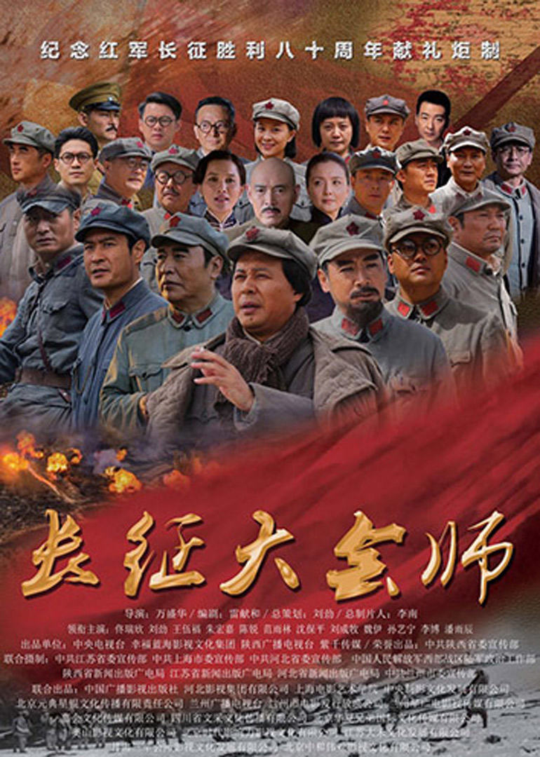 2016年11月播出的高分电视剧汇总,你追过哪部?