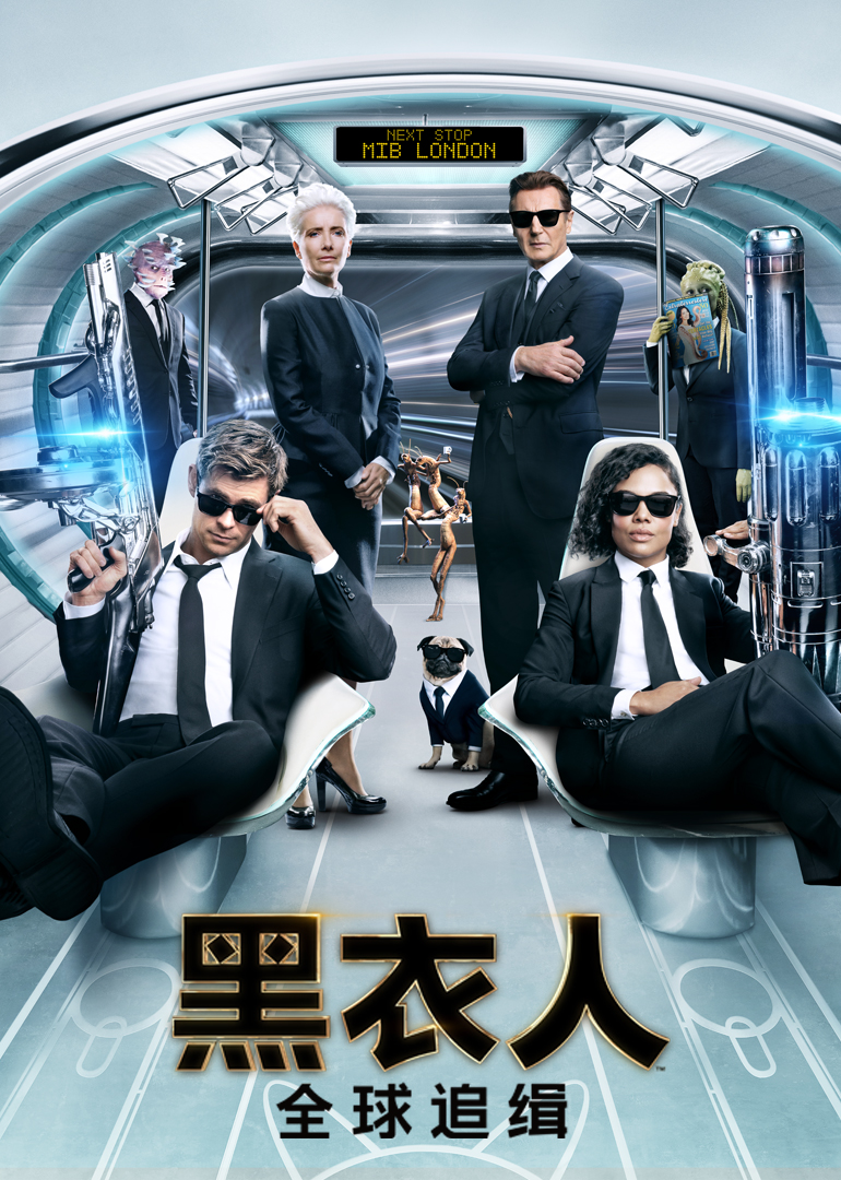 2019年6月上映的高分电影汇总,【必看推荐】建议收藏