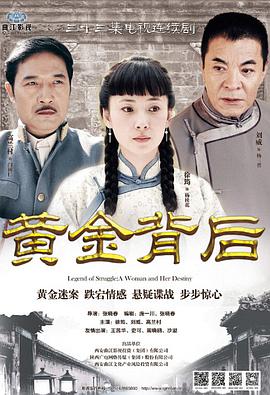 2013年6月播出的高分电视剧汇总,你追过哪部?