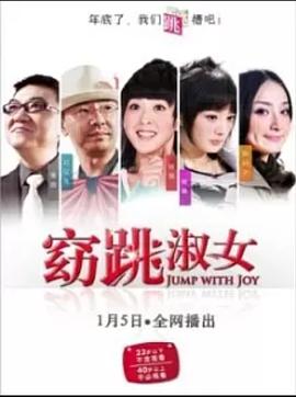 2011年1月播出的高分电视剧汇总,你追过哪部?