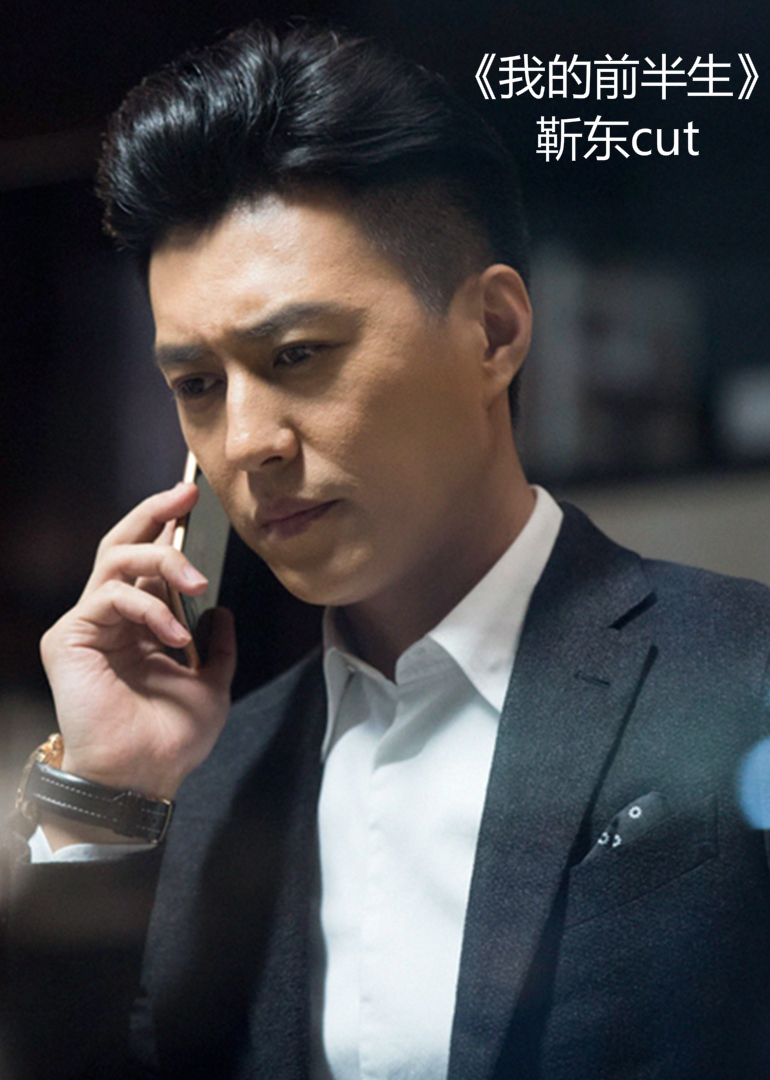 2017年7月播出的高分电视剧汇总,你追过哪部?