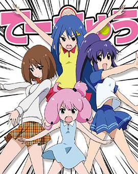 2014年1月上映的高分电影汇总,【必看推荐】建议收藏