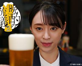 2023年7月播出的高分电视剧汇总,你追过哪部?