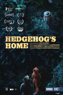 2017年2月上映的高分电影汇总,【必看推荐】建议收藏