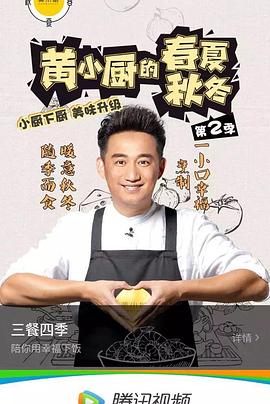 2016年9月播出的高分电视剧汇总,你追过哪部?