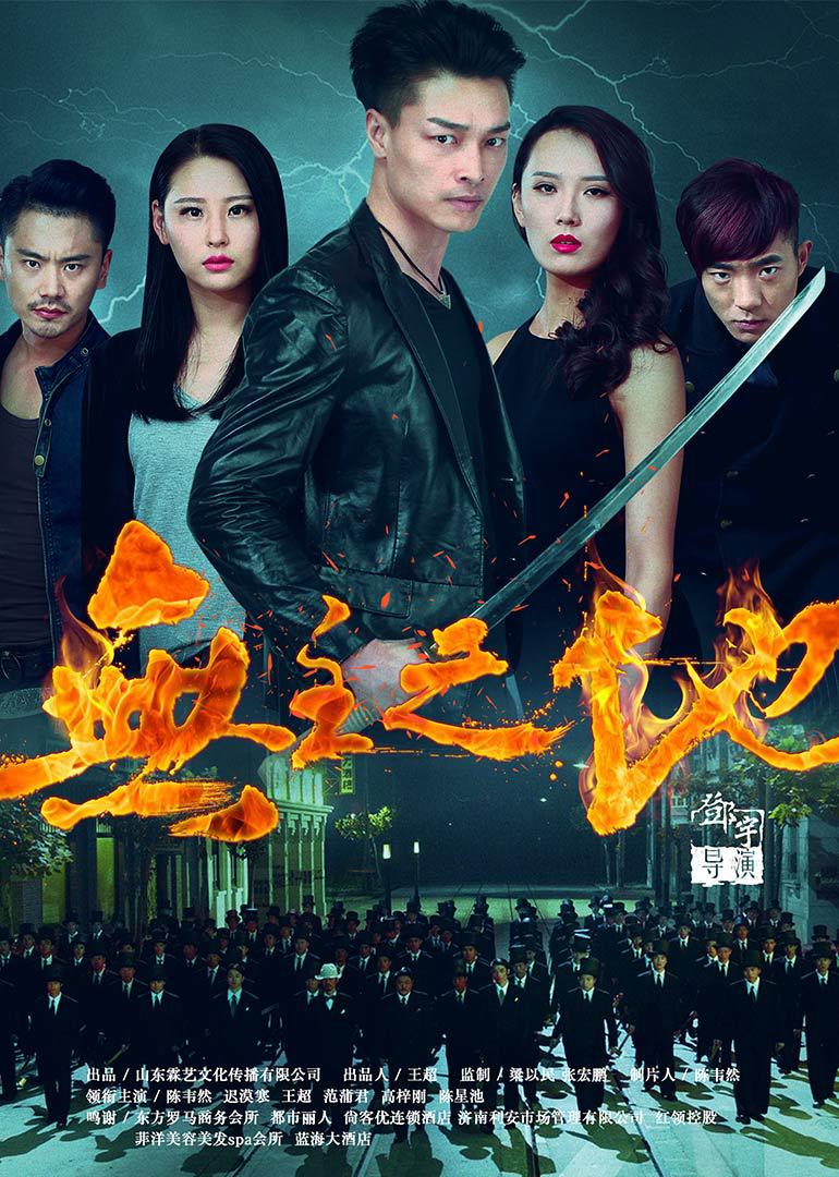 2016年5月上映的高分电影汇总,【必看推荐】建议收藏