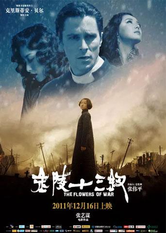 2011年12月上映的高分电影汇总,【必看推荐】建议收藏