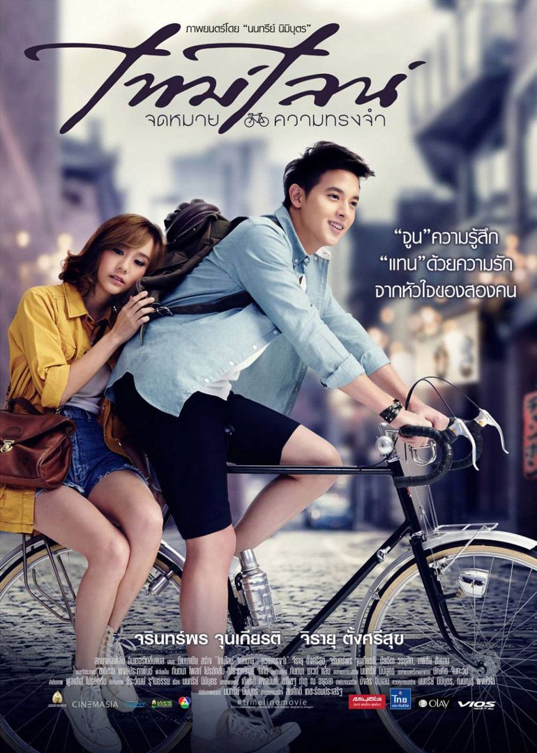 2014年2月上映的高分电影汇总,【必看推荐】建议收藏