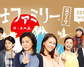 2017年1月上映的高分电影汇总,【必看推荐】建议收藏