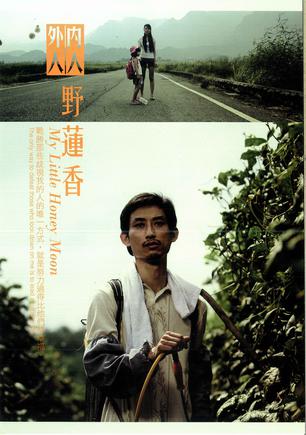 2012年5月上映的高分电影汇总,【必看推荐】建议收藏