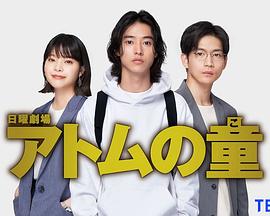 2022年10月播出的高分电视剧汇总,你追过哪部?