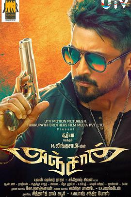 2014年8月上映的高分电影汇总,【必看推荐】建议收藏