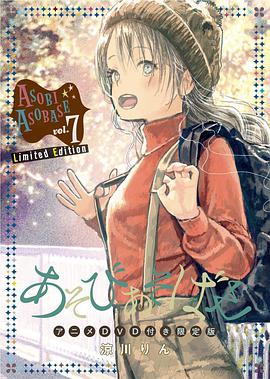 2018年12月上映的高分电影汇总,【必看推荐】建议收藏