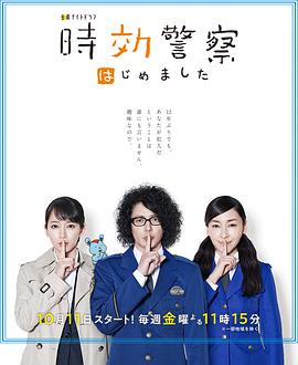 2019年10月播出的高分电视剧汇总,你追过哪部?