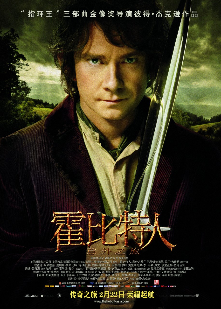 2013年2月上映的高分电影汇总,【必看推荐】建议收藏