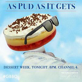 2020年9月上映的高分电影汇总,【必看推荐】建议收藏