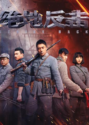 2020年5月播出的高分电视剧汇总,你追过哪部?