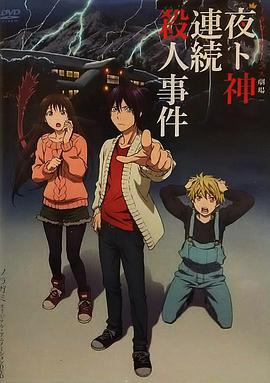 2015年11月上映的高分电影汇总,【必看推荐】建议收藏