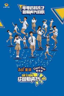 2015年7月播出的高分电视剧汇总,你追过哪部?