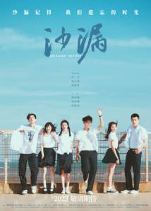 2024年6月上映的高分电影汇总,【必看推荐】建议收藏