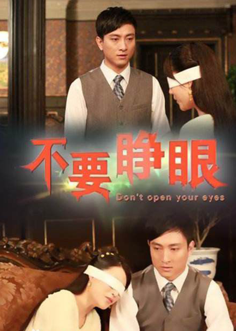 2011年12月上映的高分电影汇总,【必看推荐】建议收藏