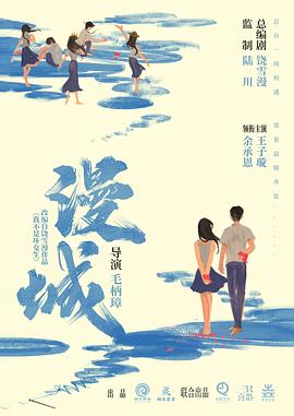 2025年2月播出的高分电视剧汇总,你追过哪部?