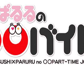 2015年4月上映的高分电影汇总,【必看推荐】建议收藏