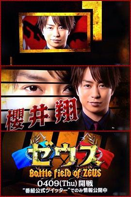 2015年4月播出的高分电视剧汇总,你追过哪部?