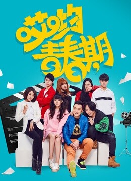 2016年1月上映的高分电影汇总,【必看推荐】建议收藏