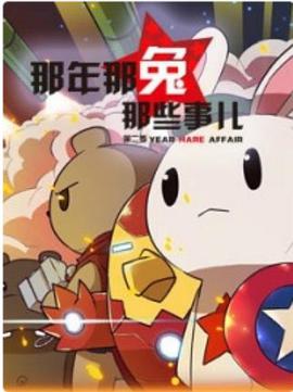 2015年11月上映的高分电影汇总,【必看推荐】建议收藏