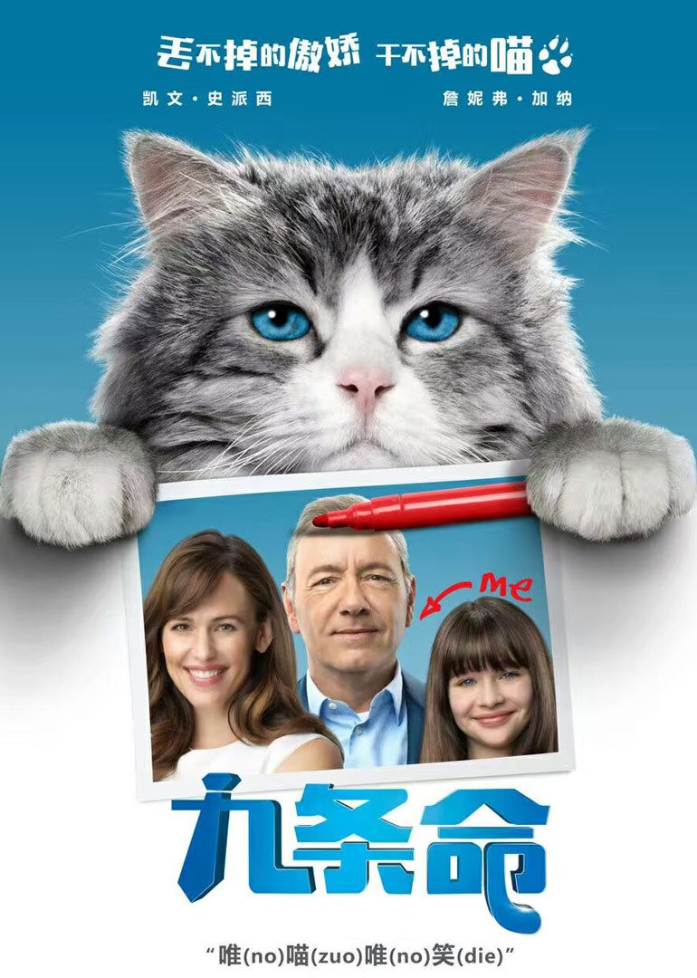 2016年9月上映的高分电影汇总,【必看推荐】建议收藏