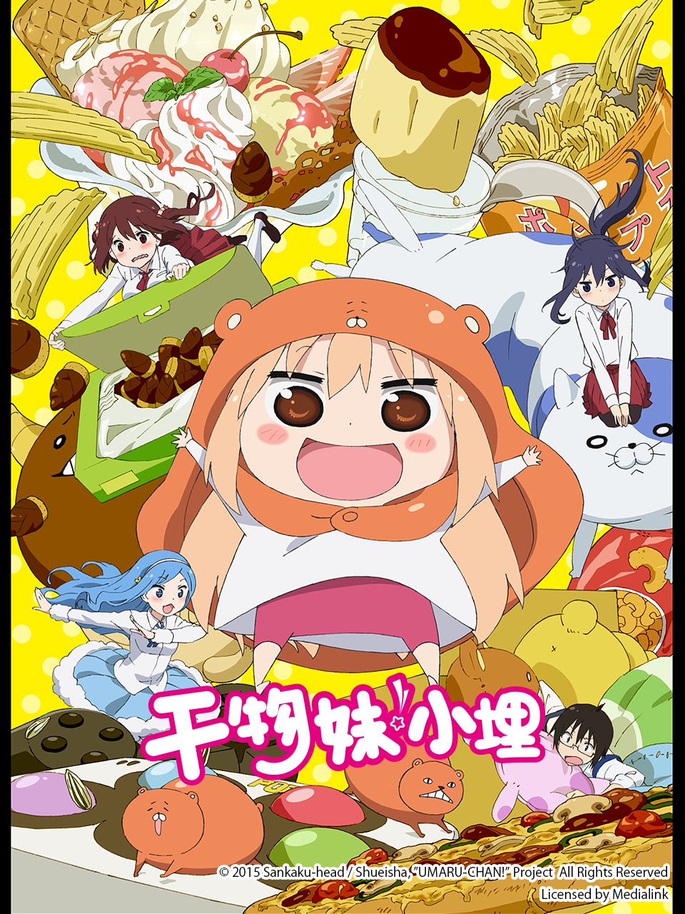 2015年7月上映的高分动漫汇总,有没有你心里的高分动漫