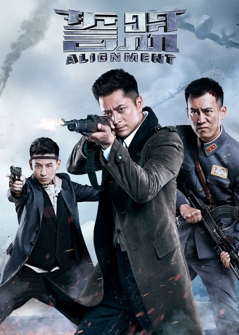 2018年10月播出的高分电视剧汇总,你追过哪部?