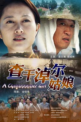 2012年2月上映的高分电影汇总,【必看推荐】建议收藏