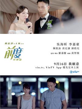 2017年9月播出的高分电视剧汇总,你追过哪部?