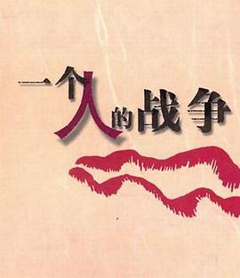 2015年8月播出的高分电视剧汇总,你追过哪部?