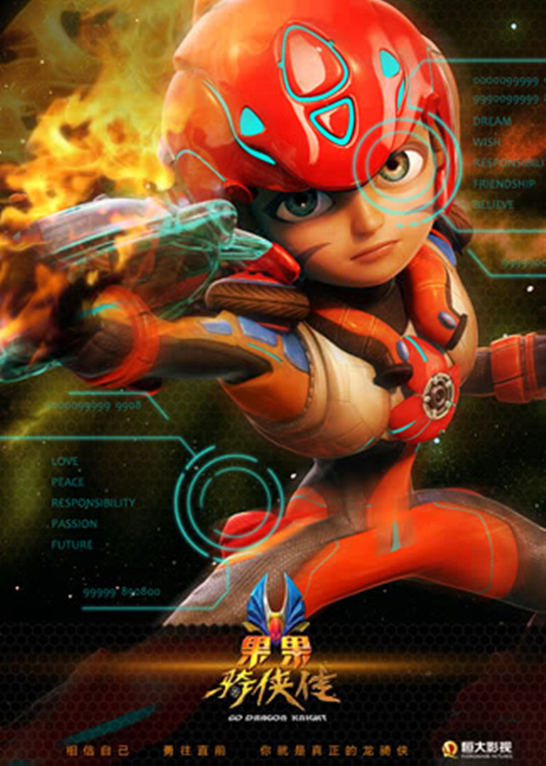 2014年3月上映的高分动漫汇总,有没有你心里的高分动漫