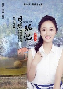 2020年12月上映的高分电影汇总,【必看推荐】建议收藏