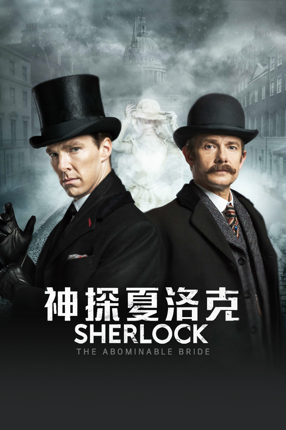 2016年1月上映的高分电影汇总,【必看推荐】建议收藏