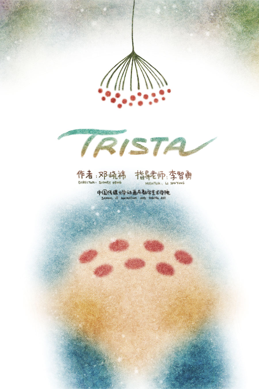 2013年1月上映的高分电影汇总,【必看推荐】建议收藏