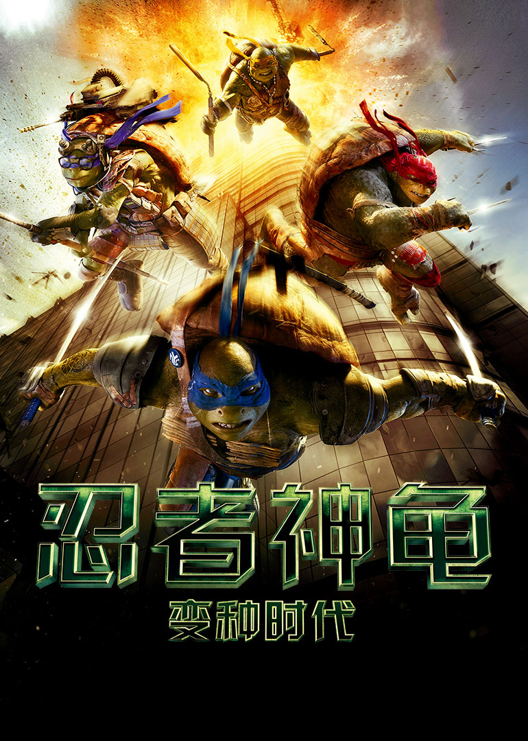 2014年10月上映的高分电影汇总,【必看推荐】建议收藏