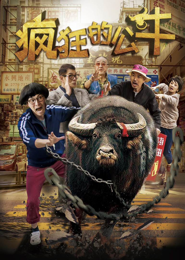 2018年3月上映的高分电影汇总,【必看推荐】建议收藏