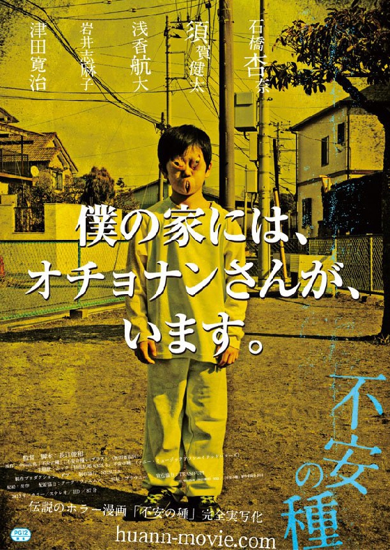 2013年7月上映的高分电影汇总,【必看推荐】建议收藏