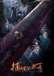 2021年9月播出的高分电视剧汇总,你追过哪部?